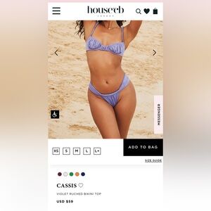 House of CB Cassis Violet Top Small and Athens Violet Bottom XSmall Set NWT